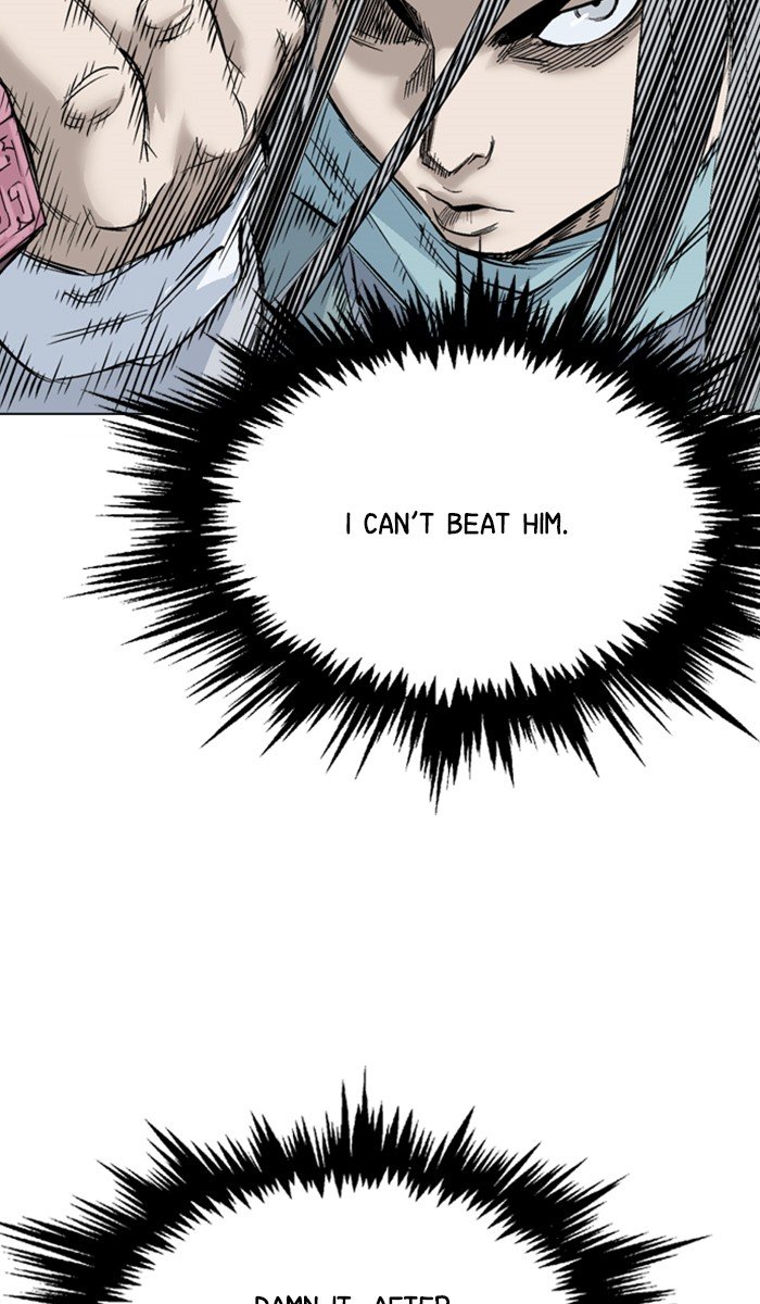 Read Gosu ENGLISH Manga Online