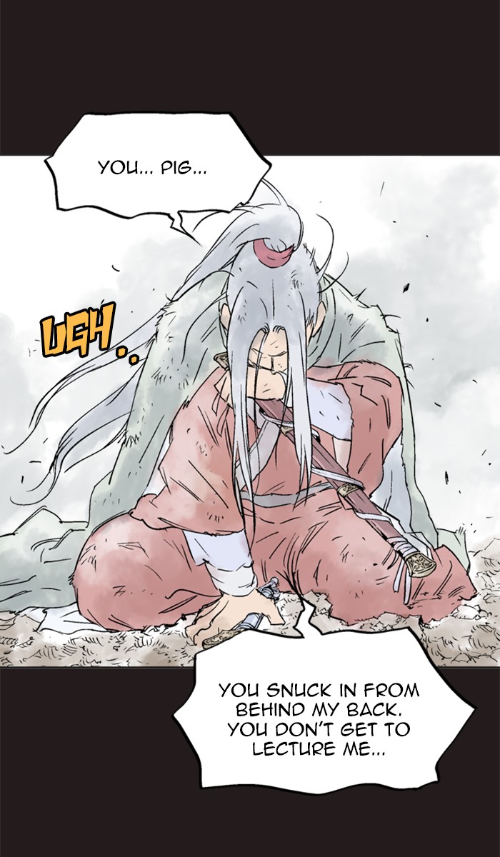 Read Gosu ENGLISH Manga Online