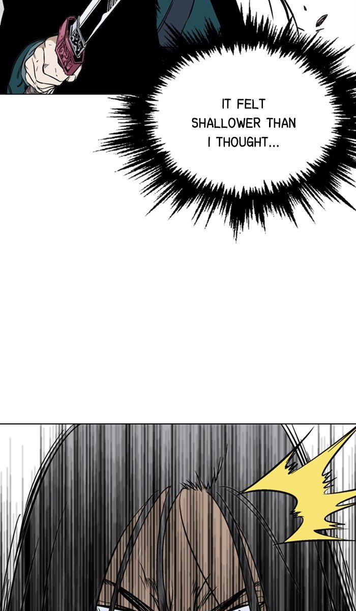 Read Gosu ENGLISH Manga Online