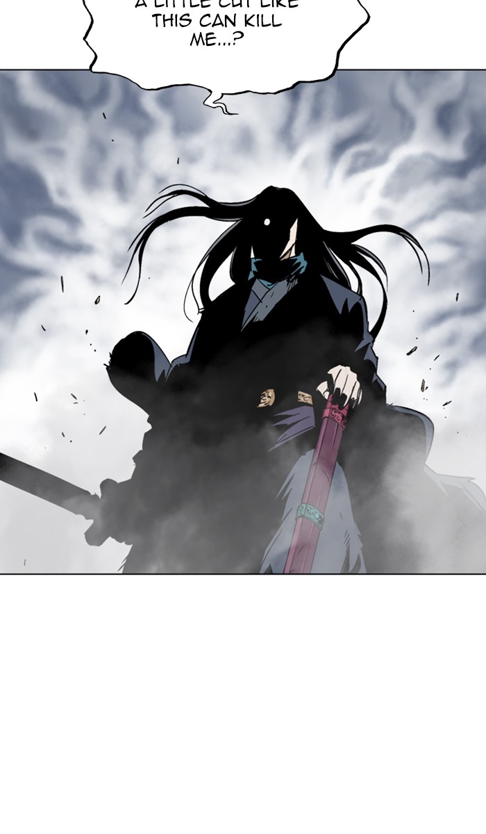 Read Gosu ENGLISH Manga Online