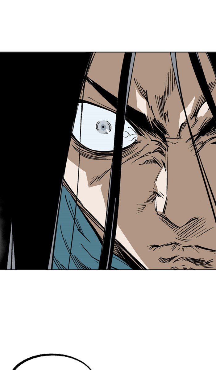 Read Gosu ENGLISH Manga Online