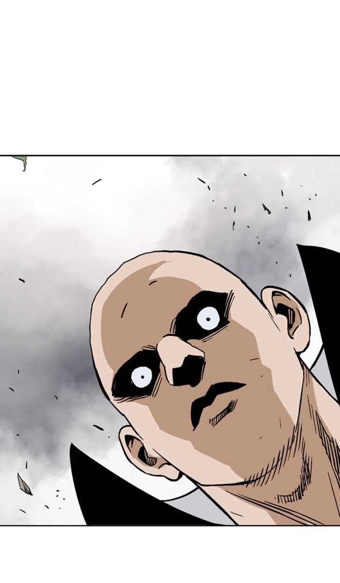 Read Gosu ENGLISH Manga Online