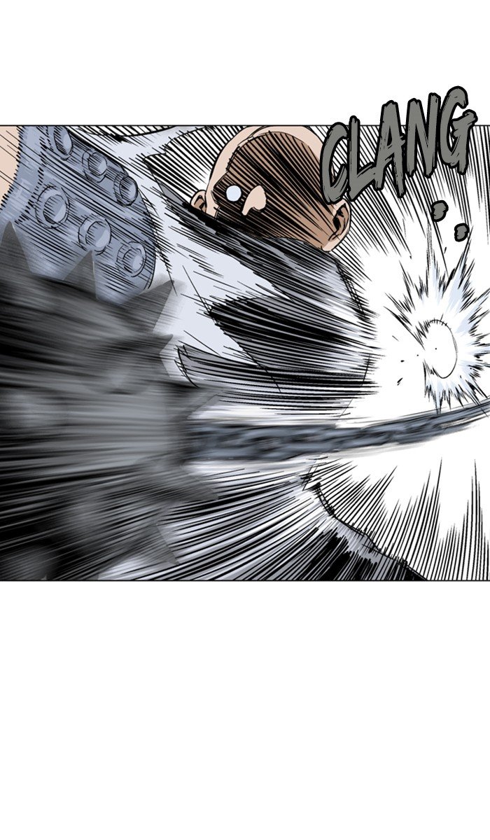 Read Gosu ENGLISH Manga Online