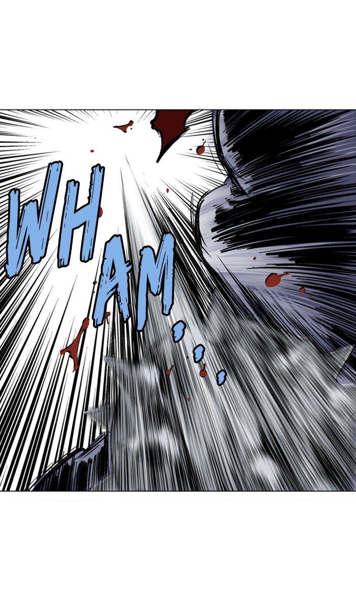 Read Gosu ENGLISH Manga Online