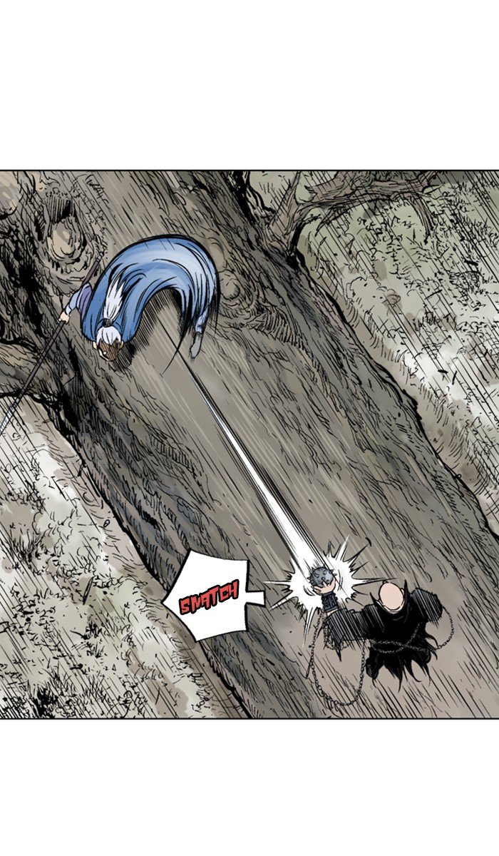 Read Gosu ENGLISH Manga Online