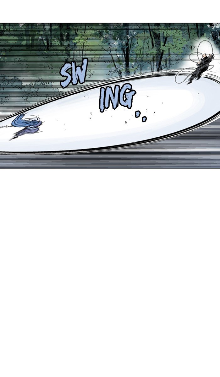 Read Gosu ENGLISH Manga Online