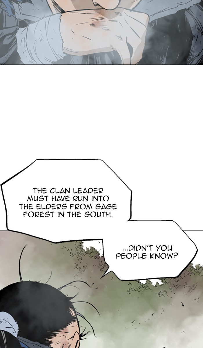 Read Gosu ENGLISH Manga Online