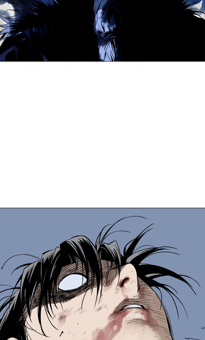 Read Gosu ENGLISH Manga Online