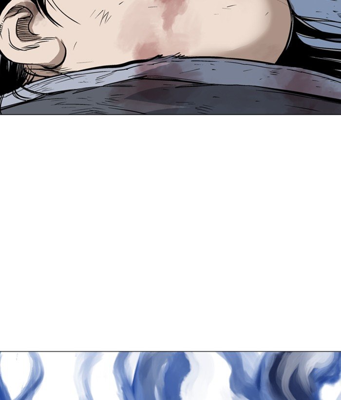 Read Gosu ENGLISH Manga Online