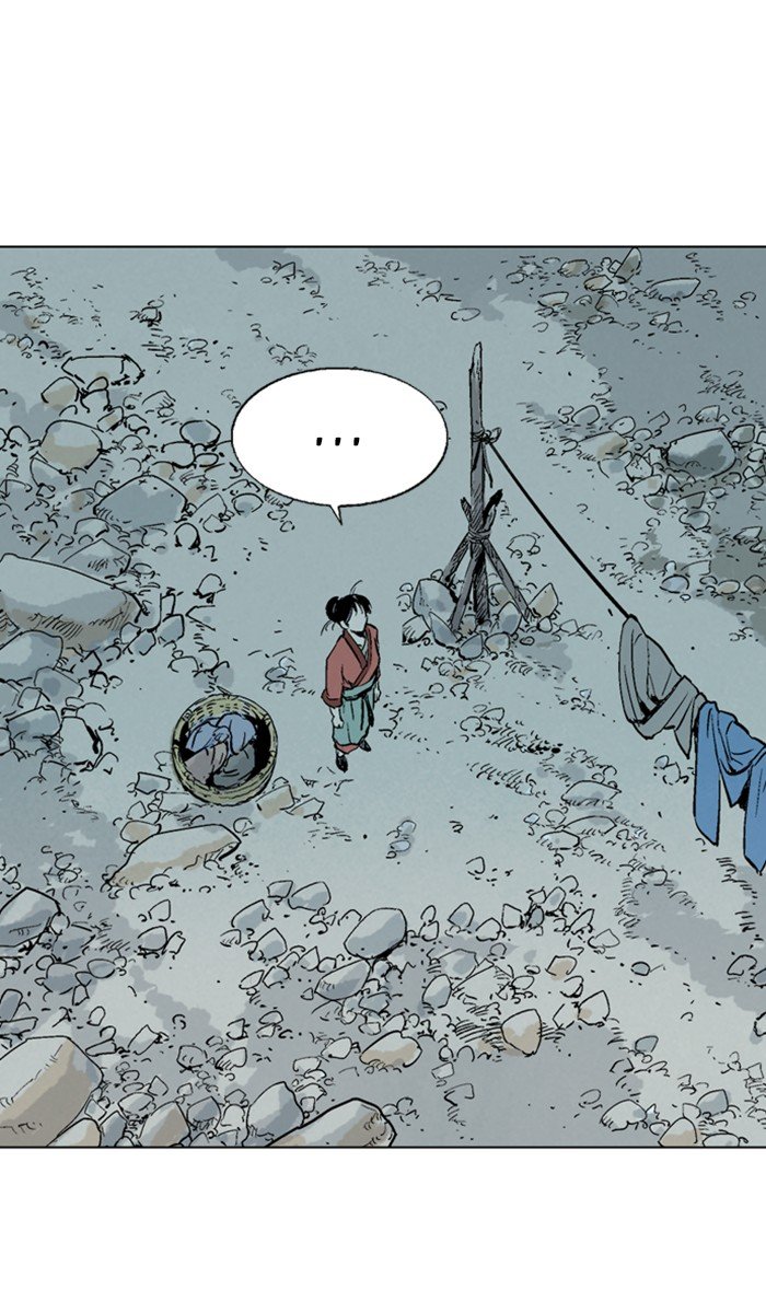 Read Gosu ENGLISH Manga Online