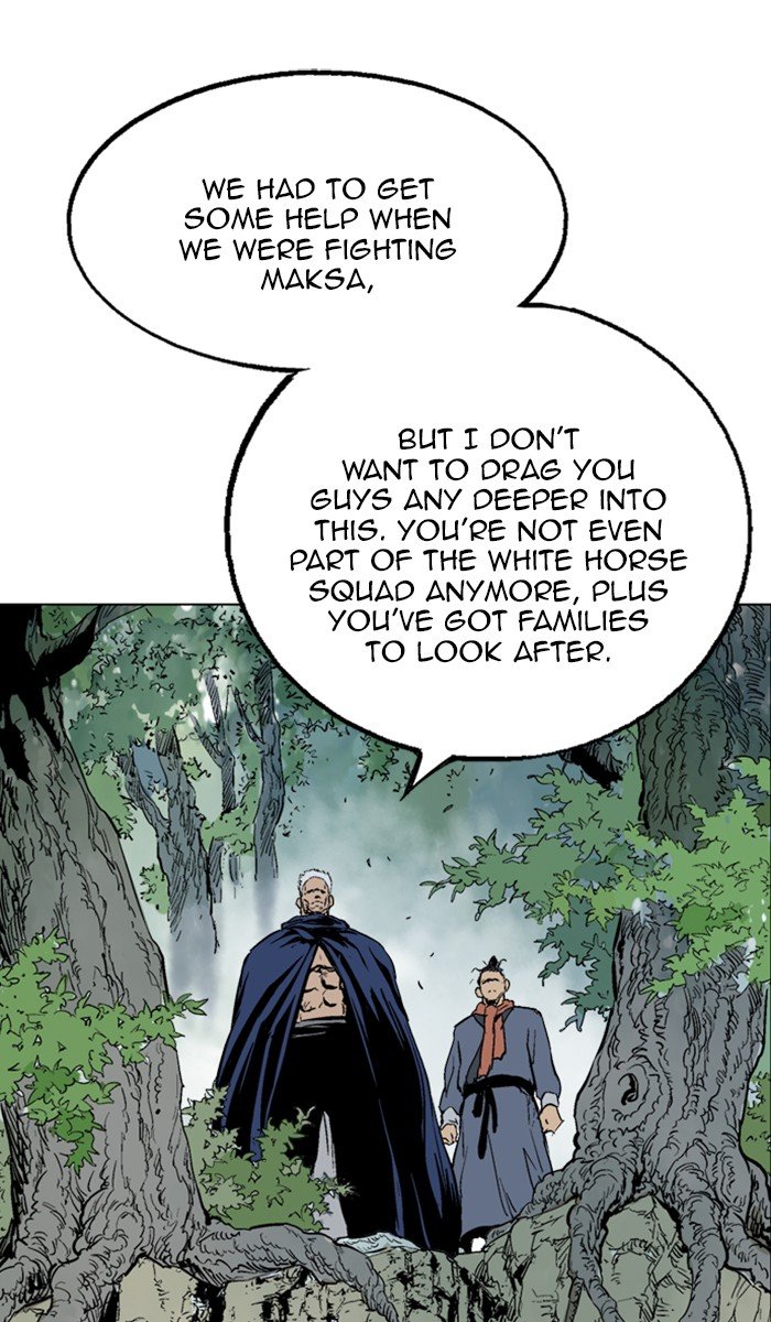 Read Gosu ENGLISH Manga Online