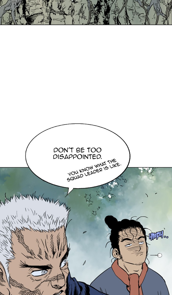 Read Gosu ENGLISH Manga Online