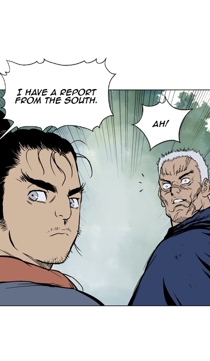 Read Gosu ENGLISH Manga Online