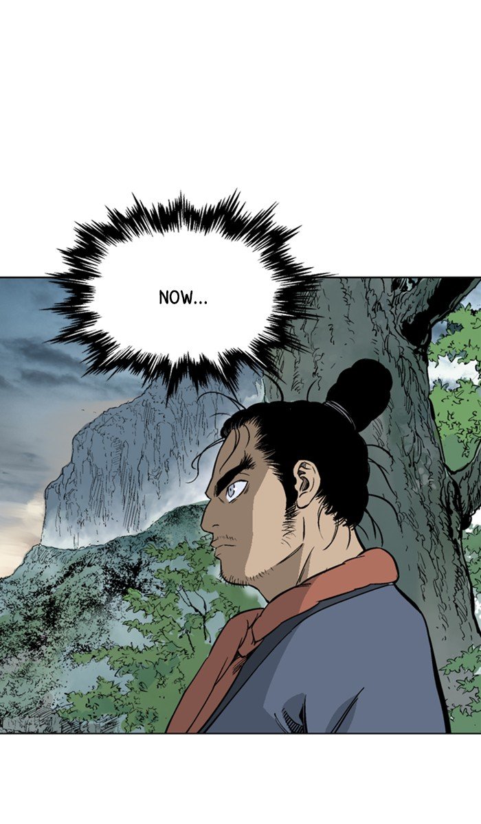 Read Gosu ENGLISH Manga Online