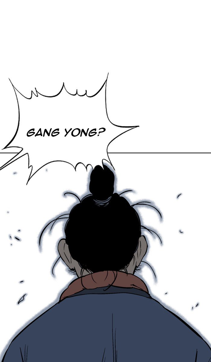 Read Gosu ENGLISH Manga Online