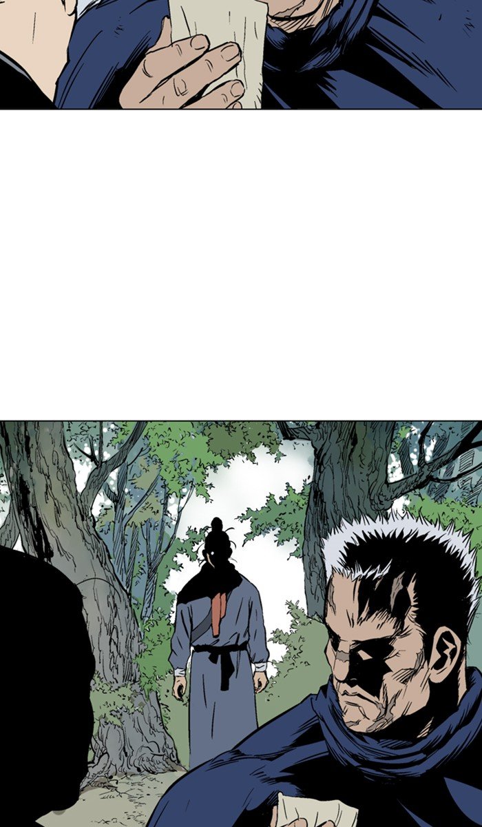 Read Gosu ENGLISH Manga Online