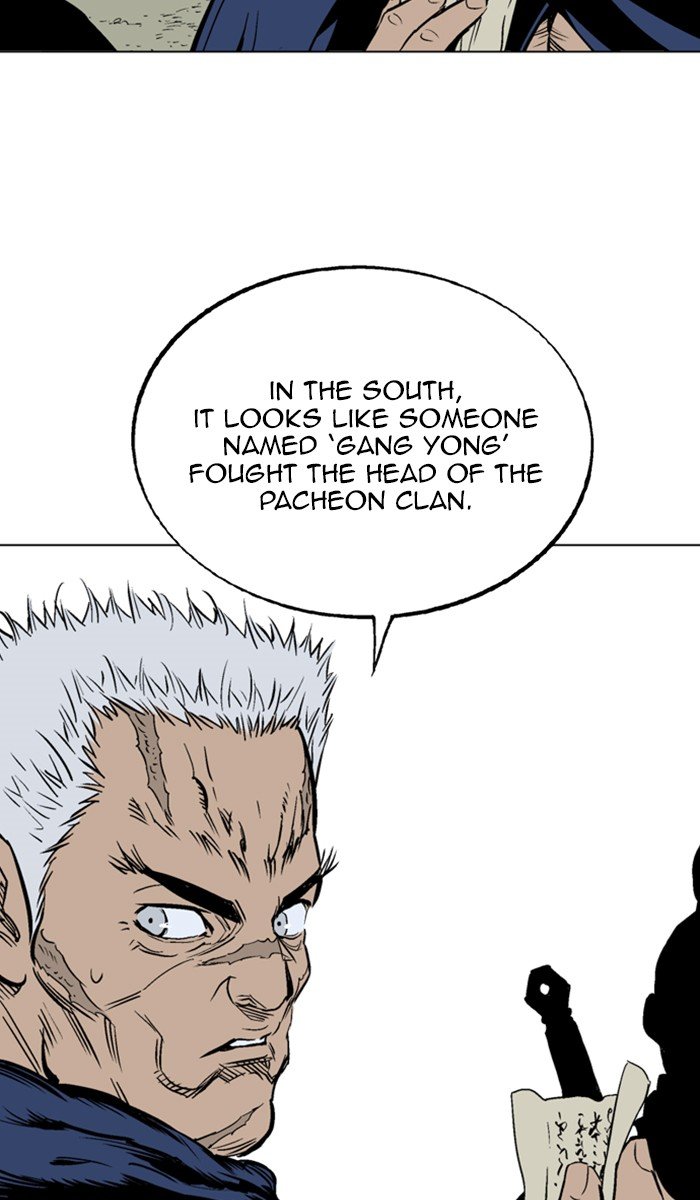 Read Gosu ENGLISH Manga Online