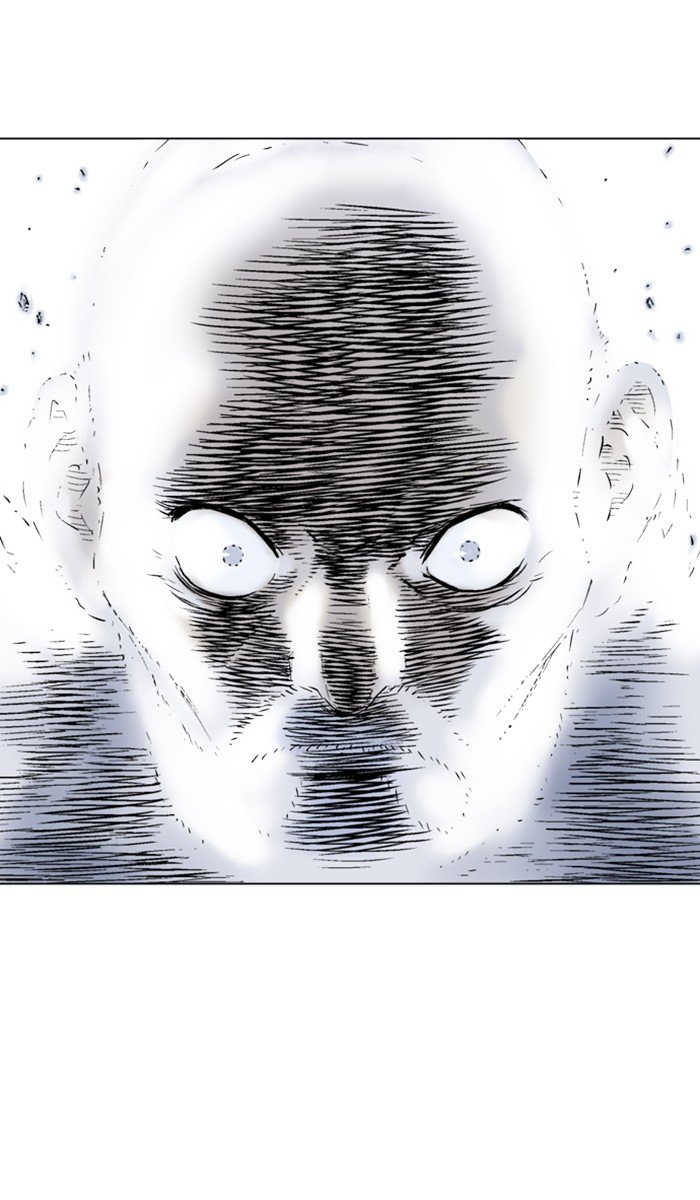 Read Gosu ENGLISH Manga Online