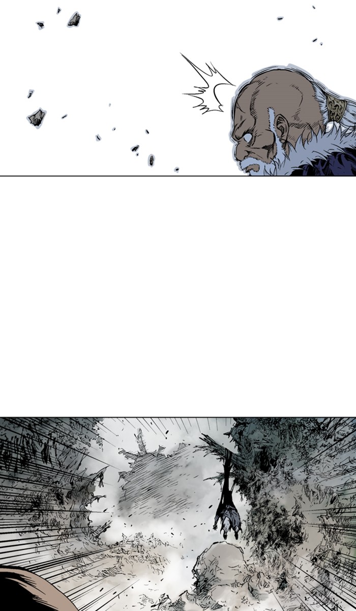 Read Gosu ENGLISH Manga Online