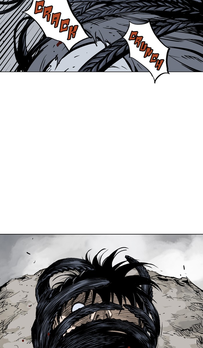 Read Gosu ENGLISH Manga Online