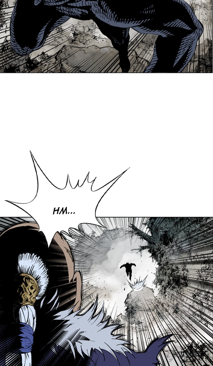 Read Gosu ENGLISH Manga Online