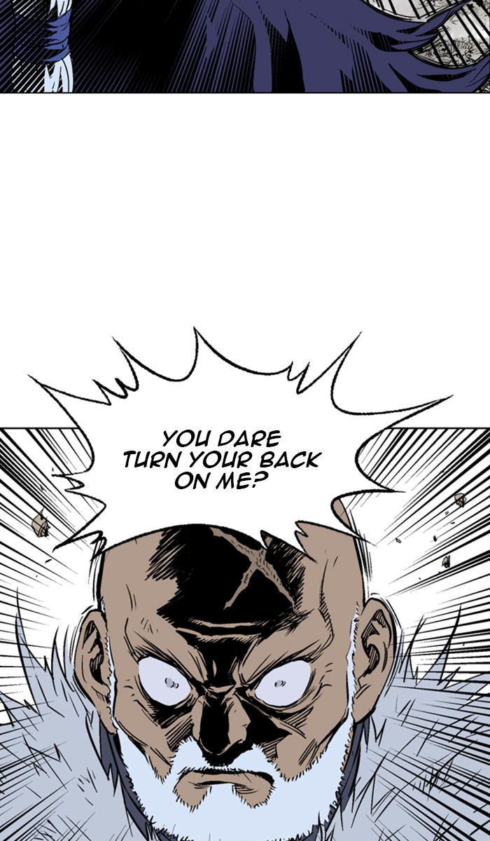 Read Gosu ENGLISH Manga Online