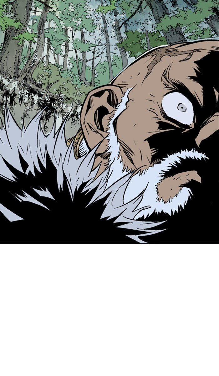 Read Gosu ENGLISH Manga Online