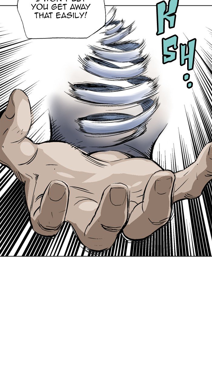 Read Gosu ENGLISH Manga Online