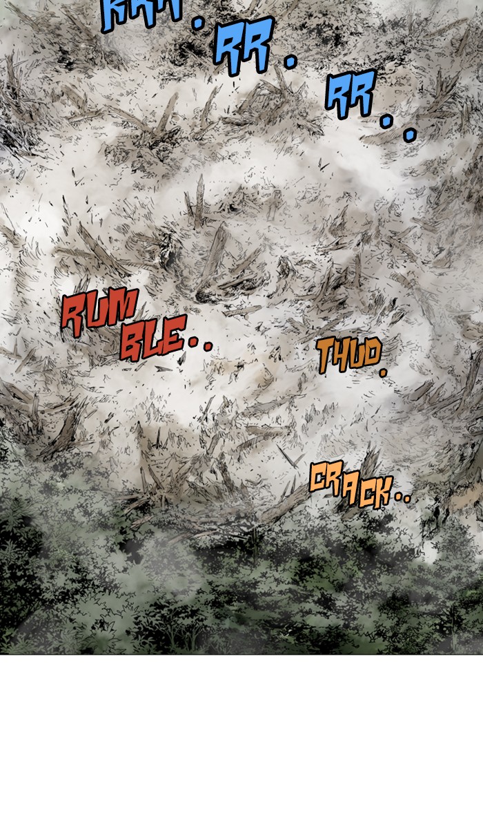 Read Gosu ENGLISH Manga Online