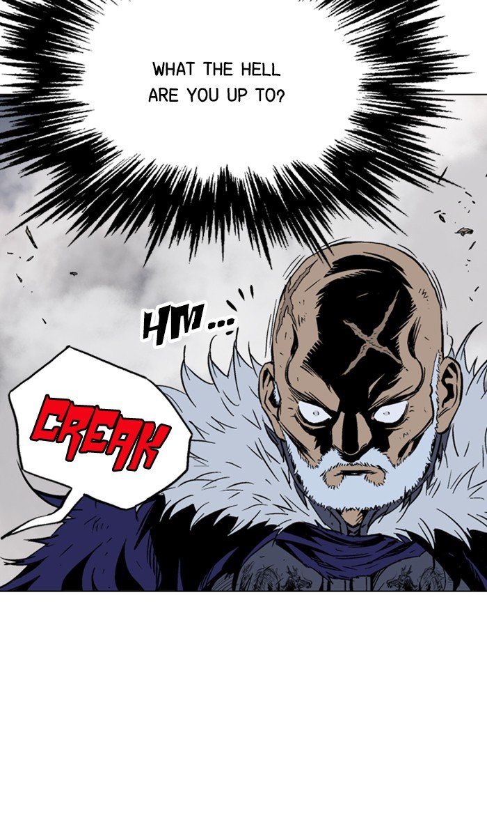 Read Gosu ENGLISH Manga Online