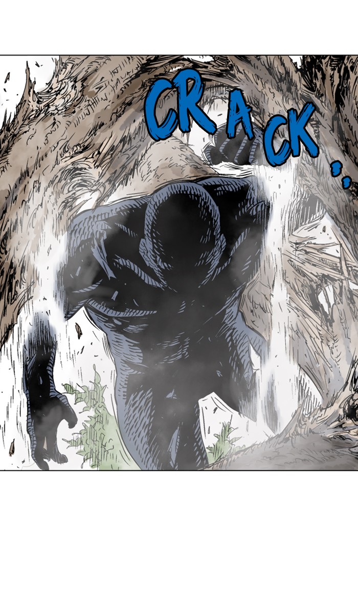 Read Gosu ENGLISH Manga Online