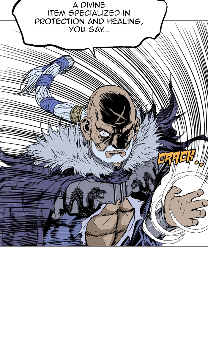 Read Gosu ENGLISH Manga Online