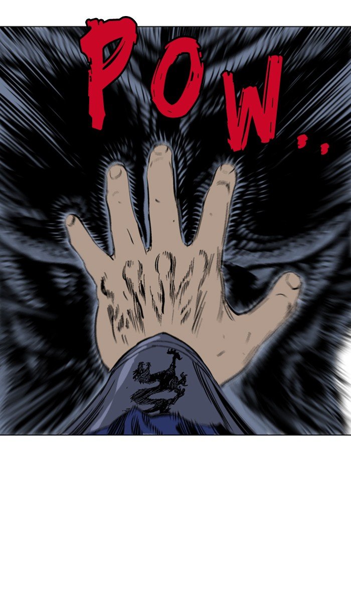 Read Gosu ENGLISH Manga Online