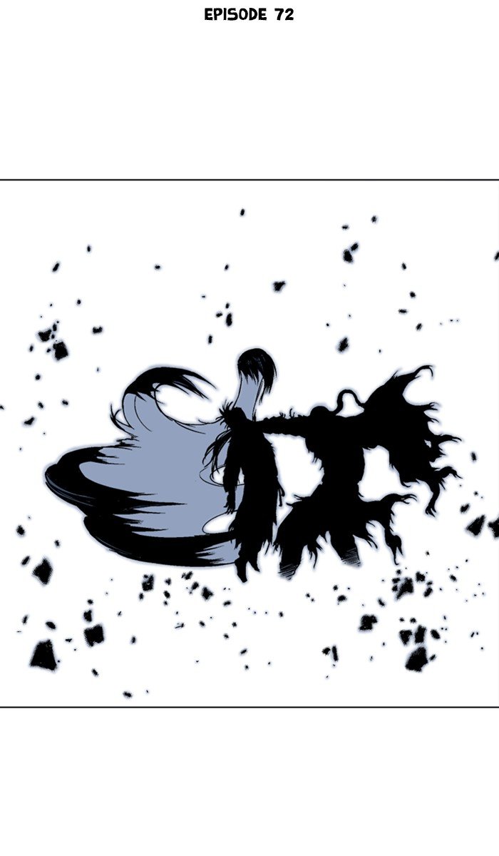 Read Gosu ENGLISH Manga Online