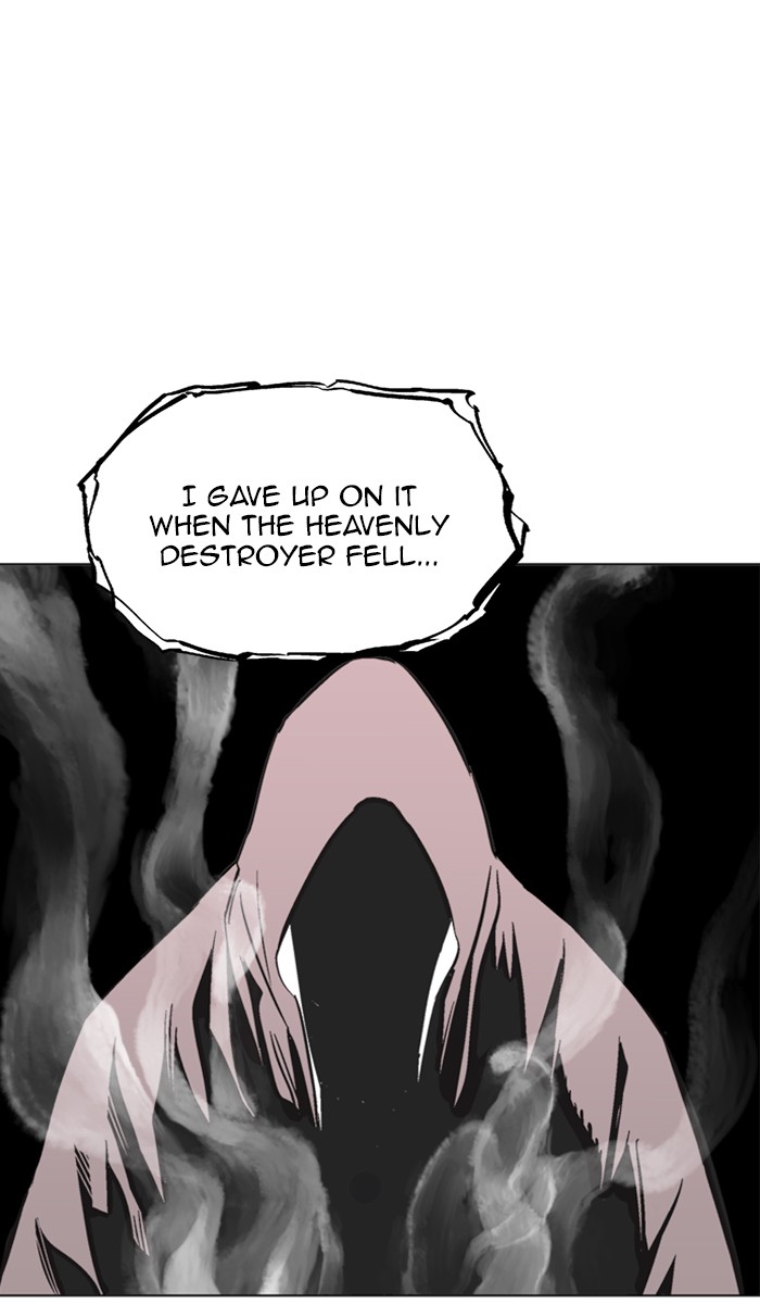 Read Gosu ENGLISH Manga Online