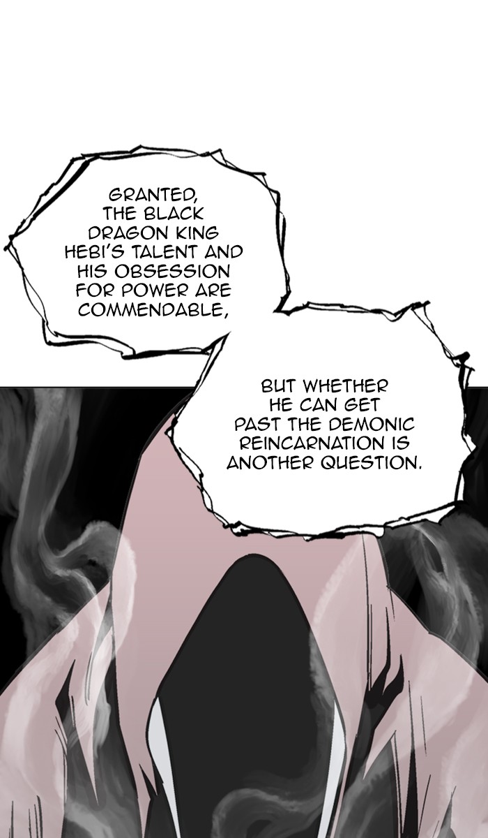 Read Gosu ENGLISH Manga Online