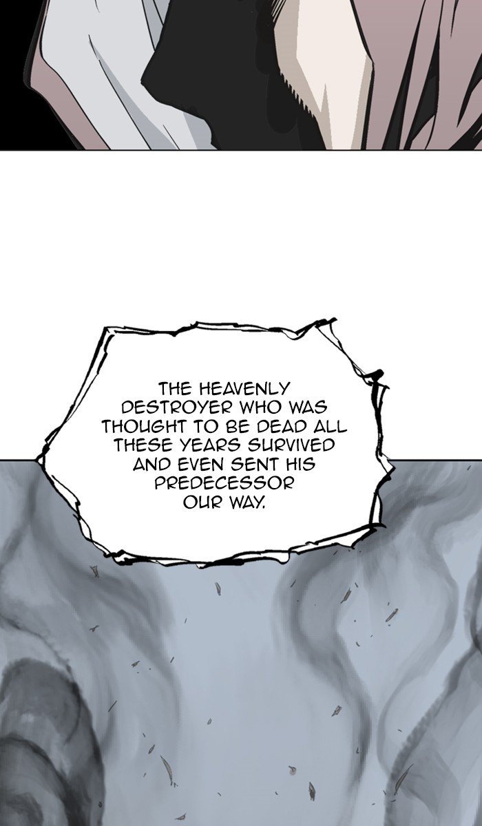 Read Gosu ENGLISH Manga Online