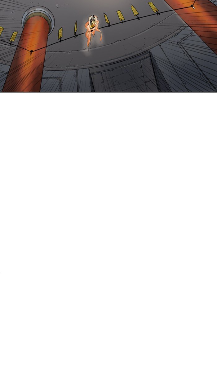 Read Gosu ENGLISH Manga Online