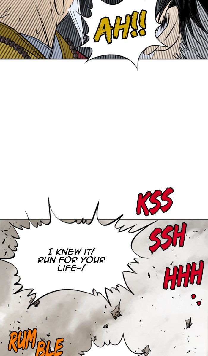 Read Gosu ENGLISH Manga Online