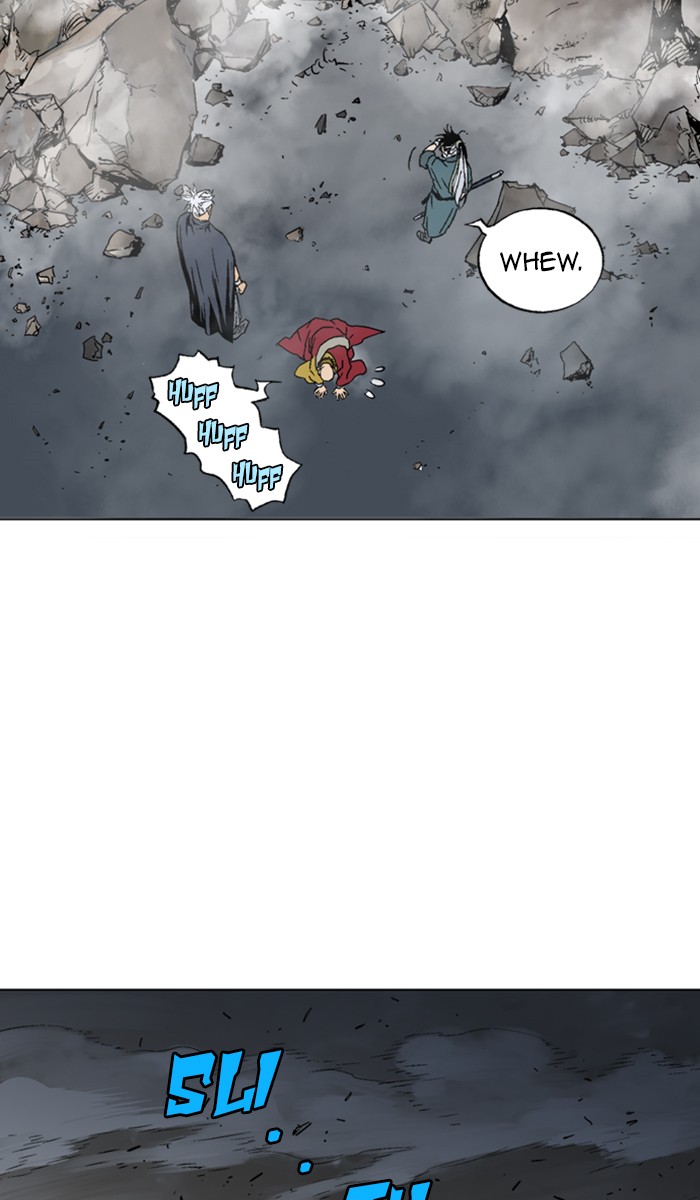 Read Gosu ENGLISH Manga Online