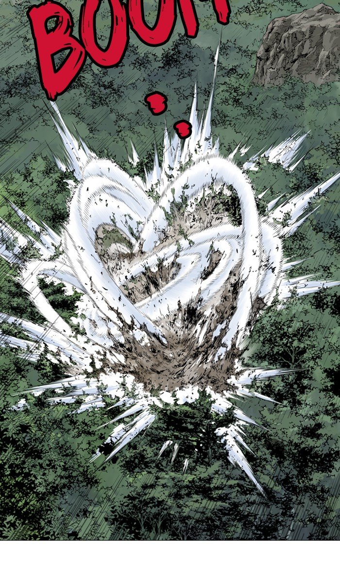 Read Gosu ENGLISH Manga Online