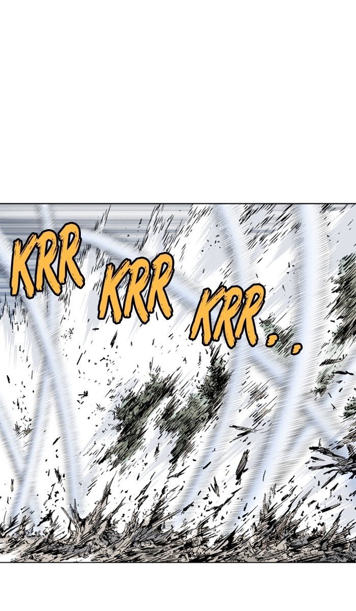 Read Gosu ENGLISH Manga Online