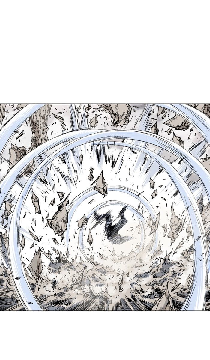 Read Gosu ENGLISH Manga Online