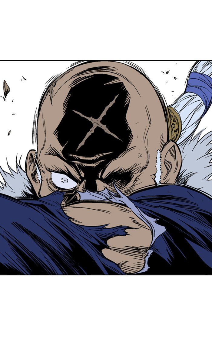 Read Gosu ENGLISH Manga Online