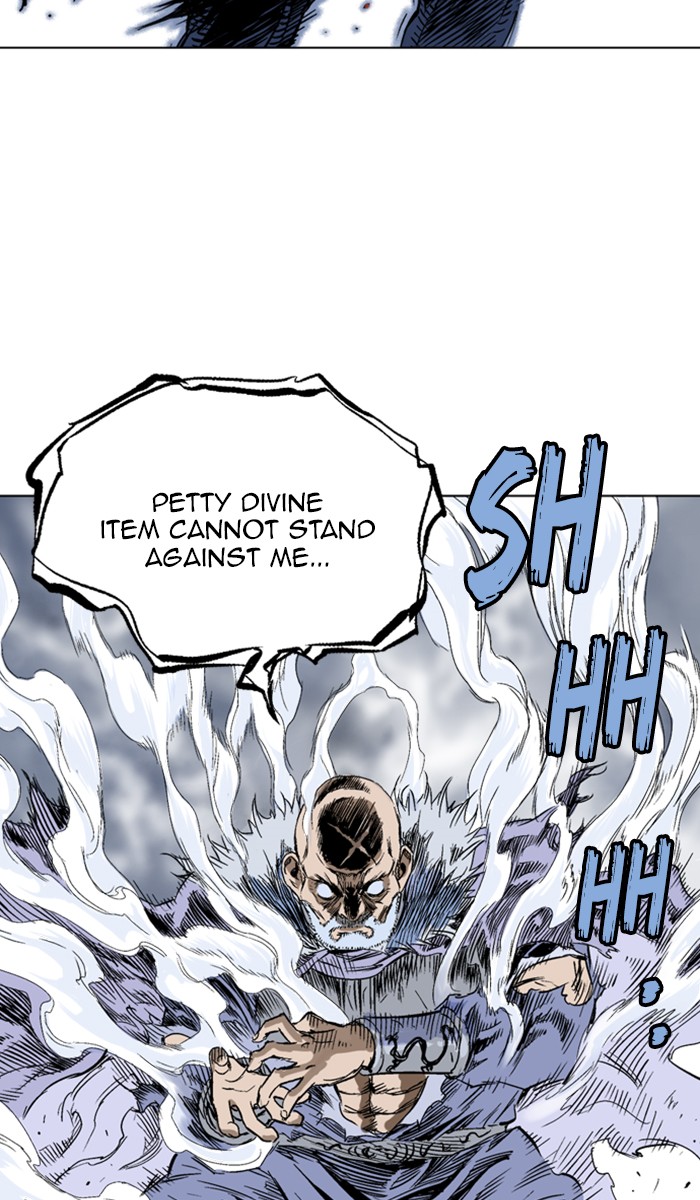 Read Gosu ENGLISH Manga Online