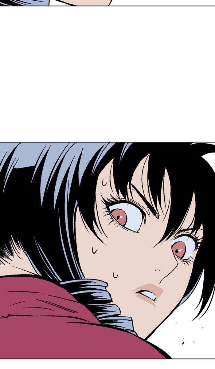 Read Gosu ENGLISH Manga Online