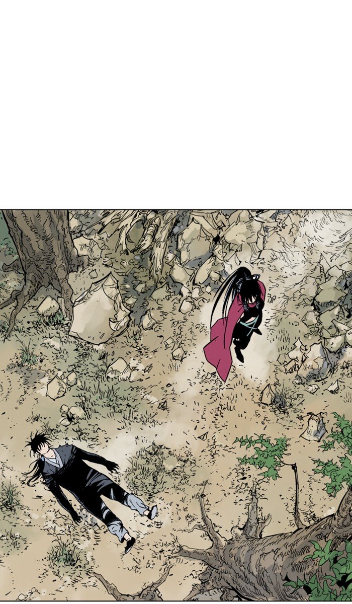 Read Gosu ENGLISH Manga Online