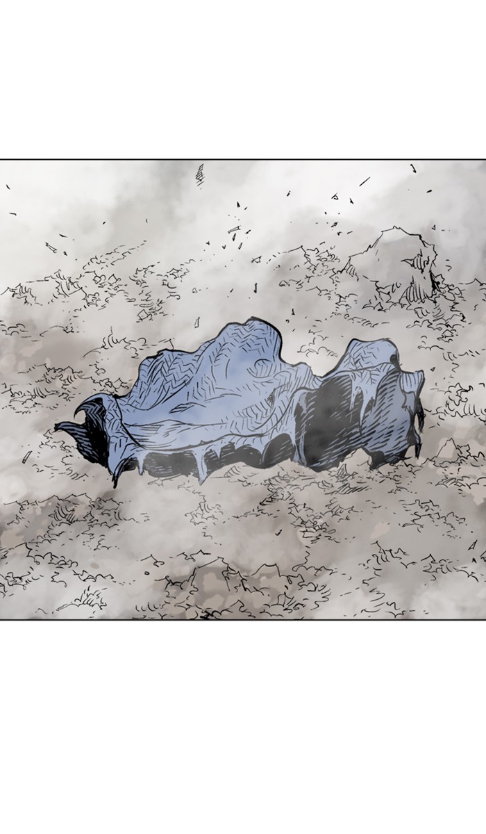 Read Gosu ENGLISH Manga Online