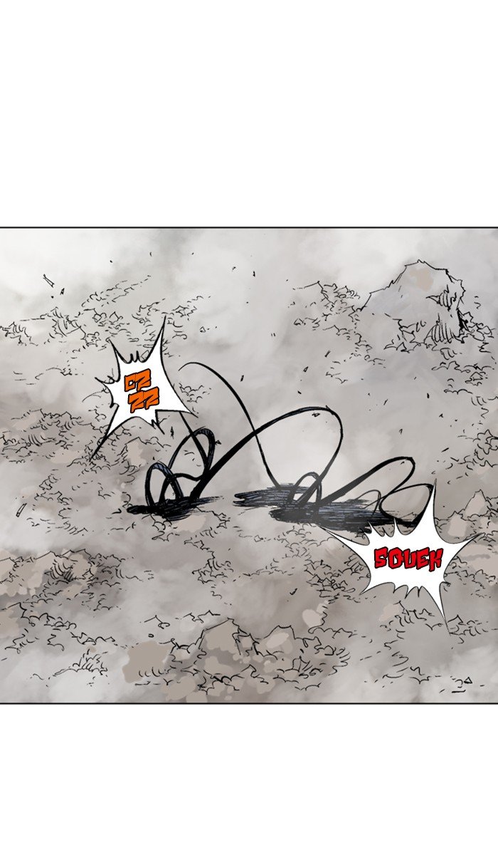 Read Gosu ENGLISH Manga Online