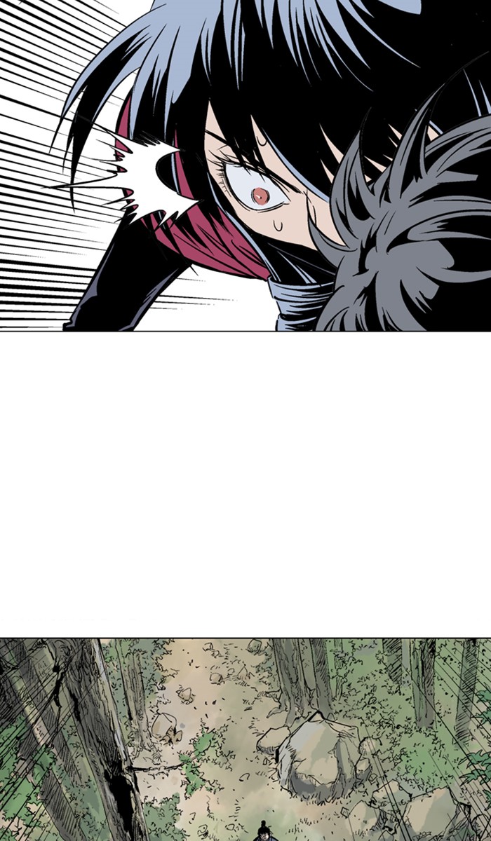 Read Gosu ENGLISH Manga Online